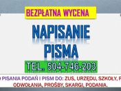 Napisanie pisma ZUS, cena, tel. 504-746-203. Odwołanie, pismo, do decyzja